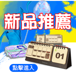 測試1