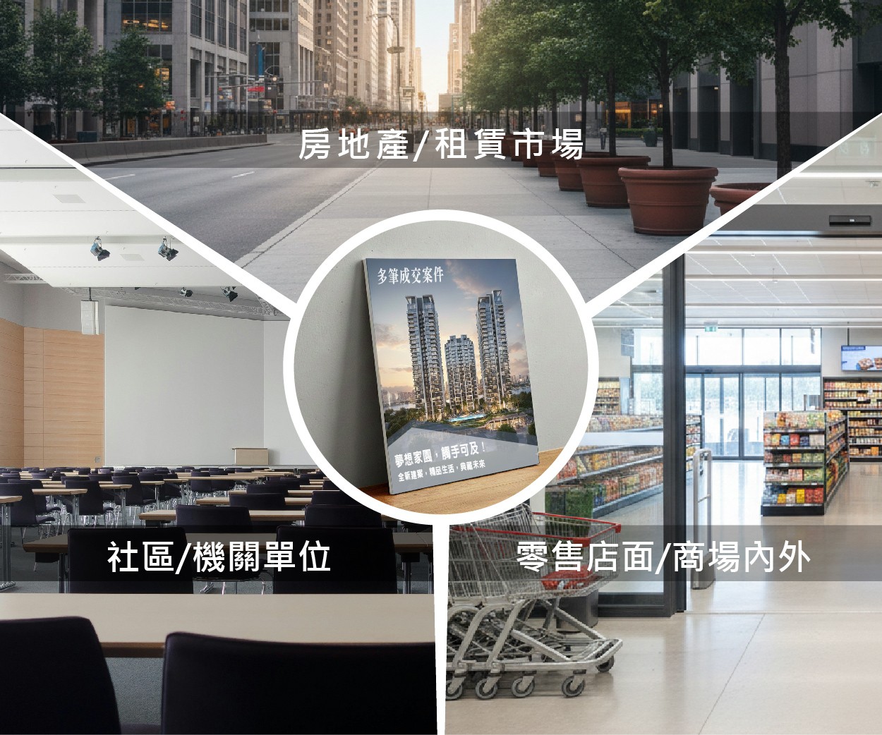 實例圖-05.jpg