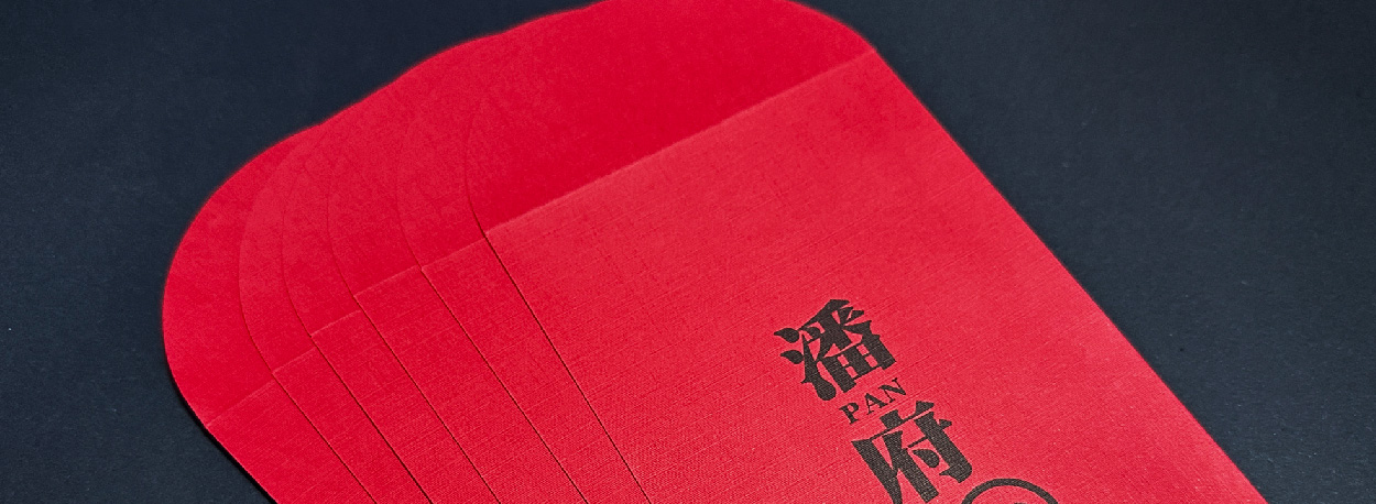 姓氏紅包-11.jpg