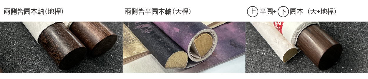 大圖內文說明圖-05.jpg 大圖內文說明圖-05.jpg