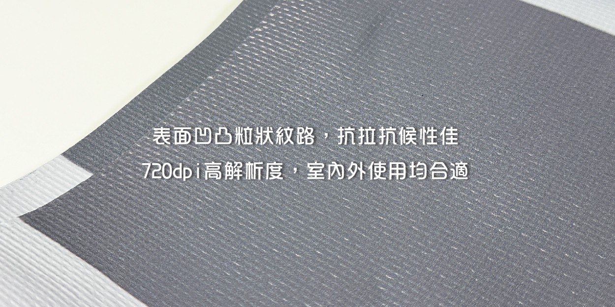 高 解析帆布-30.jpg
