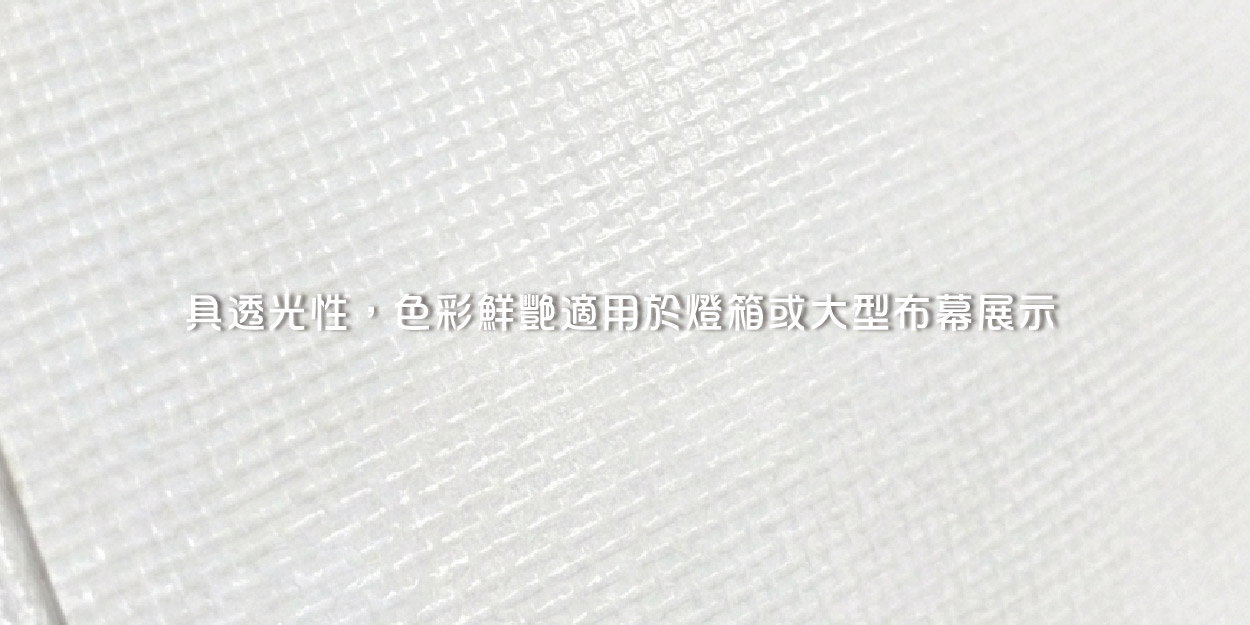 布旗布-34.jpg 布旗布-34.jpg