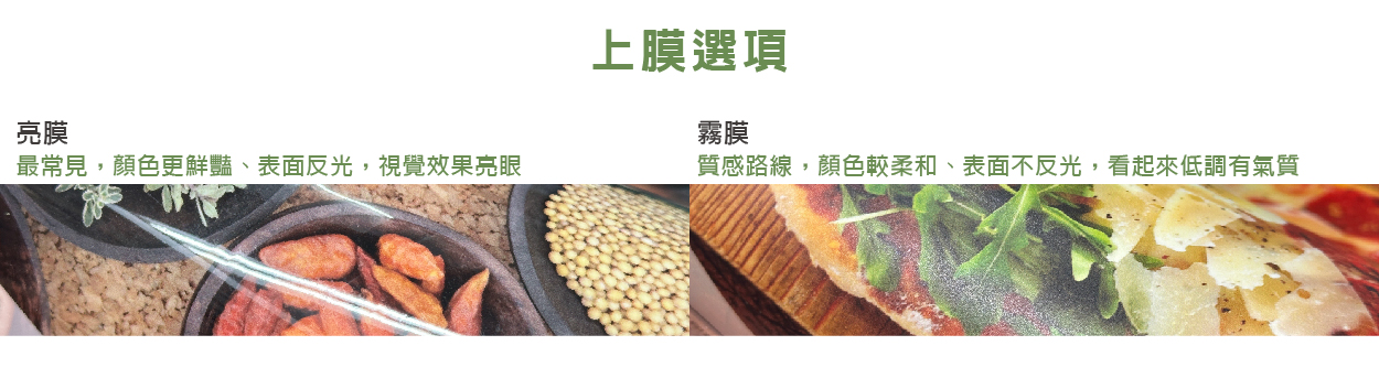 大圖內文說明圖-07.jpg 大圖內文說明圖-07.jpg