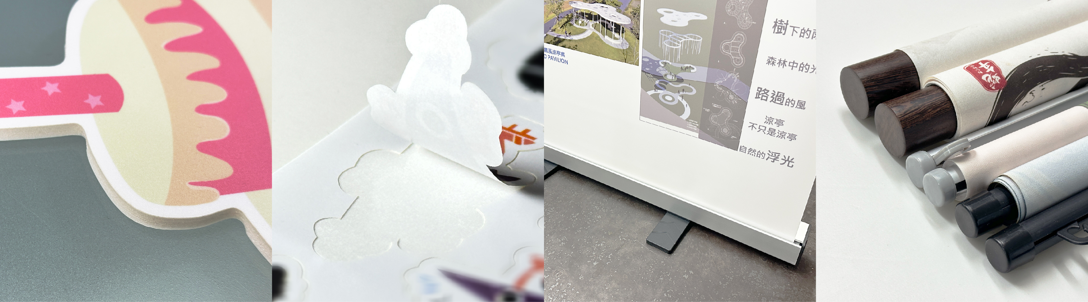 15元活動_工作區域 1.jpg