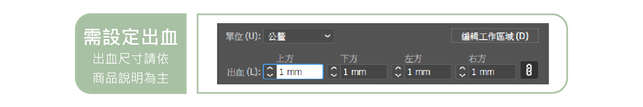 行銷內文說明圖-37.jpg 行銷內文說明圖-37.jpg