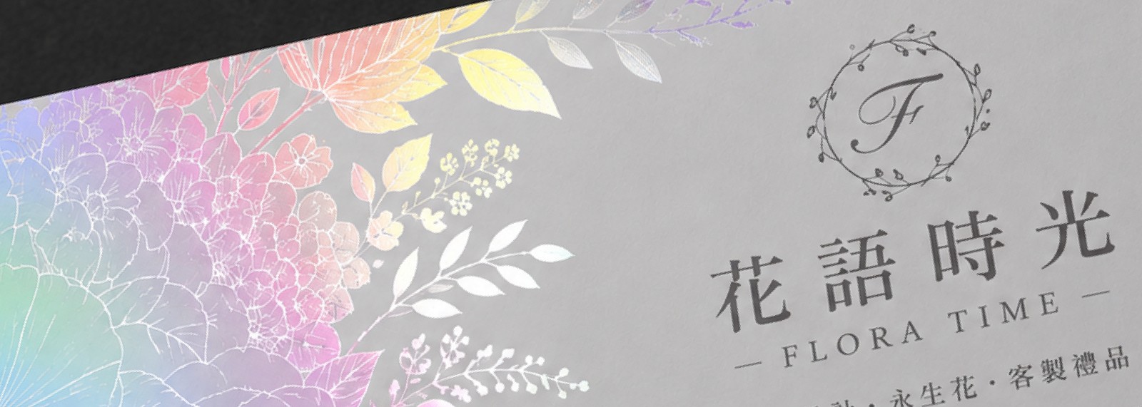 內文圖-40.jpg 內文圖-40.jpg