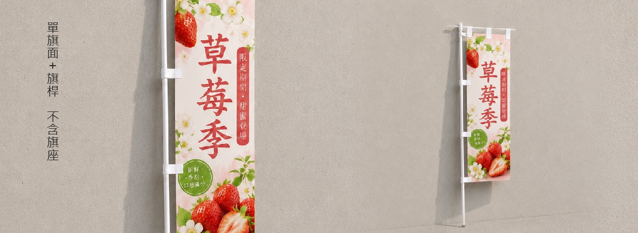 行銷內文說明圖-44.jpg