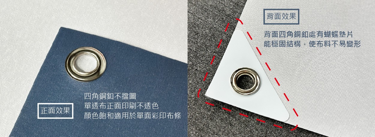 行銷內文說明圖-16.jpg