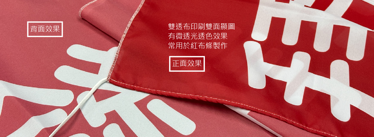 行銷內文說明圖-14.jpg