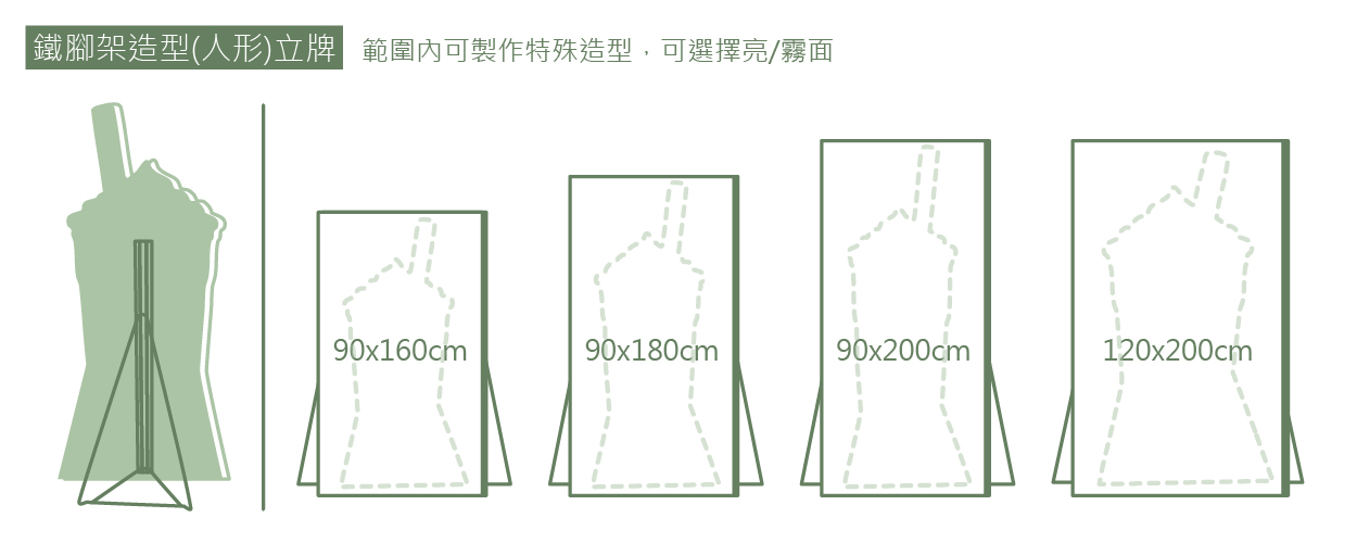 行銷內文說明圖-08.jpg 行銷內文說明圖-08.jpg