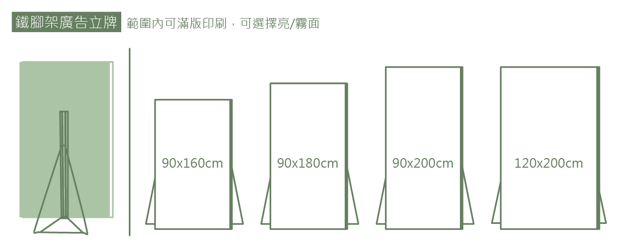 行銷內文說明圖-09.jpg